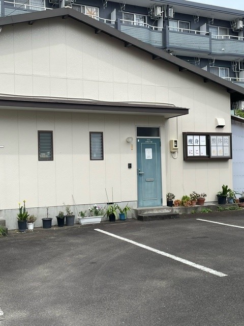 にこ。/道案内（藤枝駅方面から）3