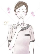 木にいる 錦糸町北口店 王