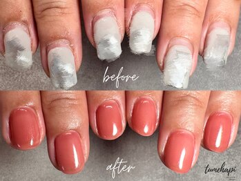 他店様オフ→ケアワンカラー♪