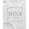 ティアナ(TIANA)のお店ロゴ