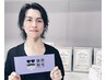 【メンズ脱毛】【レディース脱毛】 主要部位1部位6500円