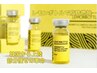 【最強小顔◎】脂肪分解剤レモンボトル＋フェイシャルマッサージ