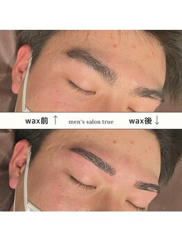 トゥルー(true)/メンズ 眉毛 アイブロウ