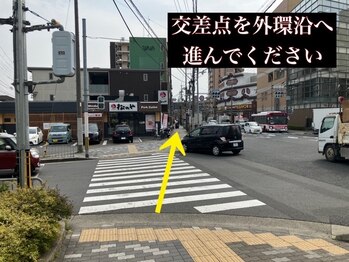 しあん 京都/信号