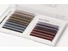 【新規オフ込】新発売☆AUDREYカラーフラットマットラッシュつけ放題