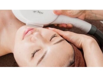 ひらい接骨院 前橋院