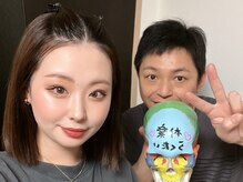 ラクタイセイタイイン 梅田茶屋町店(楽体整体院)/ /小顔/小顔矯正/フェイシャル