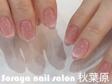 ソラヤ(Soraya)/韓国・ワンホンネイル・秋葉原