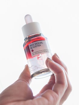 ニレ(niRe)/導入美容液