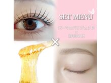 眉毛＆まつ毛パーマサロン　BAMBI【12月上旬NEW OPEN（予定）】の雰囲気（#まつ毛パーマ#パリジェンヌ#眉毛WAX）