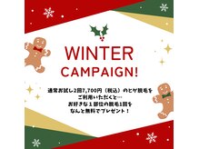 メンズ ヌー(men's nu)