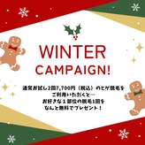 メンズ ヌー(men's nu)