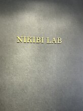 ニキビケア研究所 高崎店/初回限定★1000OFFクーポン