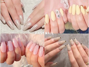 ファストネイル なんばウォーク店(FAST NAIL)の写真/★オフ無料★ シンプルデザインが【¥4860~】シンプルで大人可愛いデザイン豊富♪ マグネット/ミラーあり◎