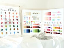 タイムレスネイル 船橋店(TIMELESS NAIL)の雰囲気（フィルイン/ワンカラー/ニュアンス/フット/フットネイル/ネイル）