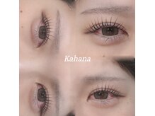 マツエク カハナ 北千住(Kahana)の雰囲気（パリジェンヌ認定スタッフによる施術を受ける事が出来ます！）