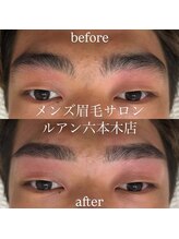 ルアン 池袋店/★メンズ眉毛サロン 池袋