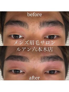 ルアン 池袋店/★メンズ眉毛サロン 池袋