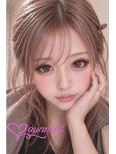 アヤネイル(ayanail)&nbsp;藤咲 彩