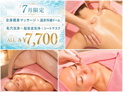 なちゅら(Nachula)の写真