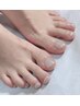foot◇ワンカラー/[オフ込＆ウォーターバス付き] ￥5000