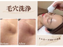 クレビア 本店(Crevia)
