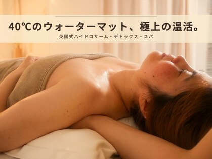 リラクサロン パチャリ(Relax Salon Pachari)の写真