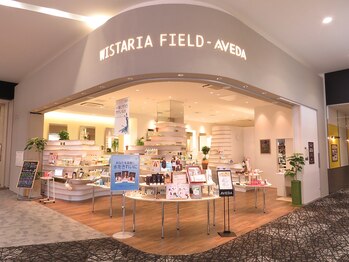 ウィスタリアフィールドネイル AVEDA店