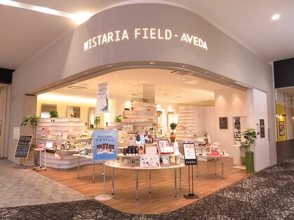 ウィスタリアフィールドネイル AVEDA店の写真