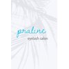 プラリネ(Praline)のお店ロゴ