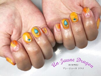 アン ジョーヌドラゴ/【自爪ネイル】ターコイズネイル