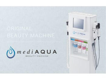 ミュレア 新宿本店(mulea)/【ハイドラフェイシャル】