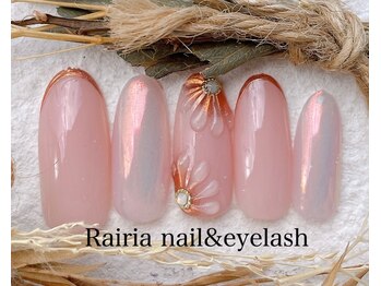 ライリア 小手指店(Rairia)/デザインコース