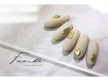 ファミーユ 新宿西口店(Famille)/【選べる定額ネイル】Cコース