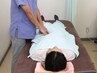 【妊活応援クーポン】子宮の位置を整える整体＆温熱施術の体験 ￥3,000