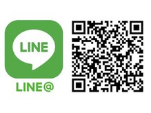 ビューティーサロン リノア(LINOAH)/★公式ライン★