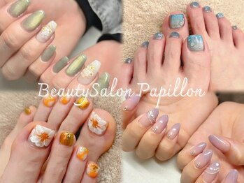 ネイルサロン パピヨン(Nail Salon Papillon)