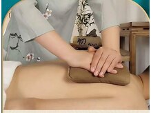 アルブル(arbre)/瑶熨(ようえん)