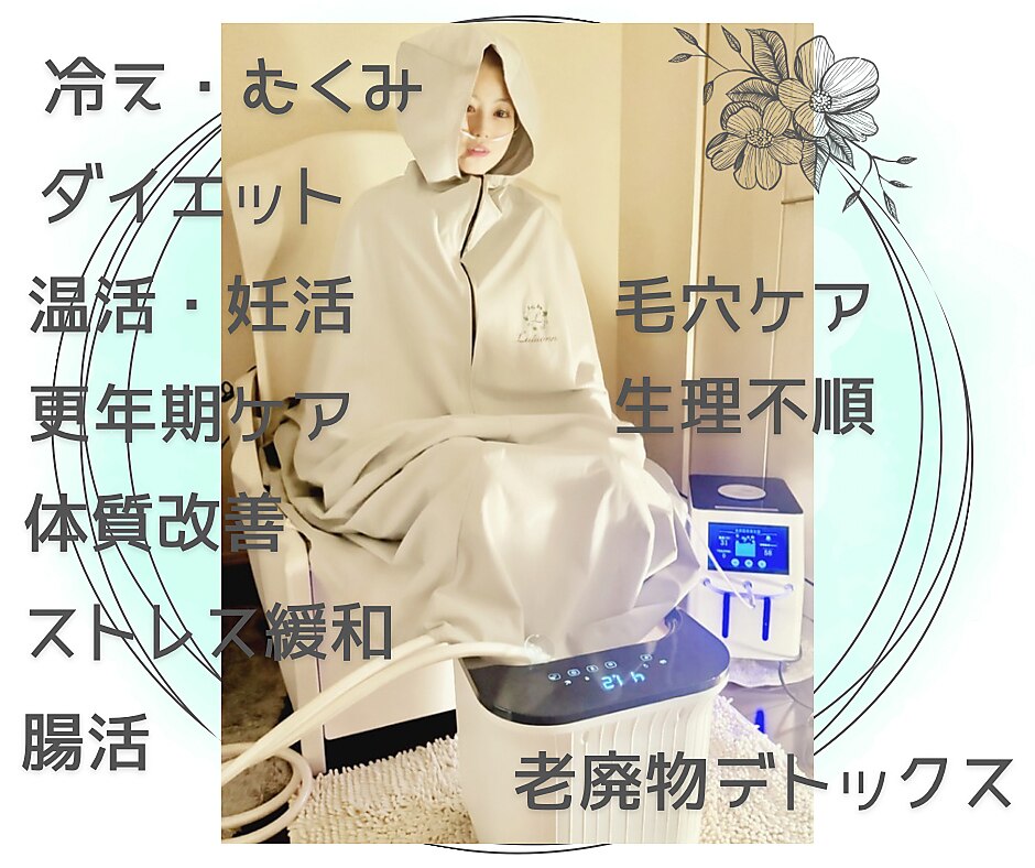 ヨサパーク ジュエル ハビビ 水木店(YOSA PARK JEWEL HABIBI