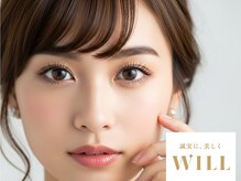 ウィル 盛岡駅前店(WILL)/《まつげパーマ》ケラチンリフト