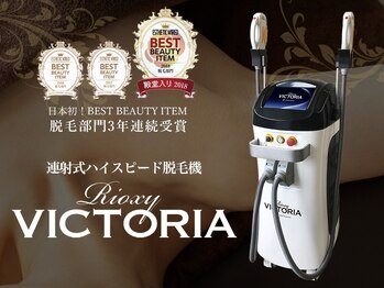 タスク(Tasuku.)/最新脱毛機器VICTORIA