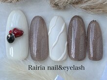 ライリア 小手指店(Rairia)/アートBコース