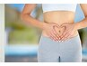 ポッコリ下腹とくびれ、お腹の調子を整えたい 50分¥6500 【早坂/男女可】