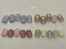 リュア(Luea)