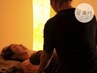 リピ率No.1【慢性的な首肩こり/眼精疲労に】深層アロマリンパ+深眠ヘッド85分