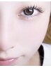 【学割U24】垢抜けEyeに★くるんと上向き♪まつ毛パーマ ¥4000