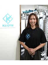 キージム(Kii GYM)&nbsp;神澤 敦子