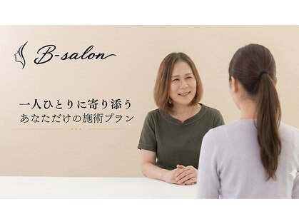 ビーサロン(B-salon)の写真