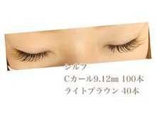 シルフ 石橋店(Sylph)/ミックススタイル