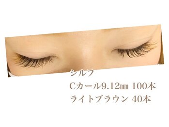 シルフ 石橋店(Sylph)/ミックススタイル